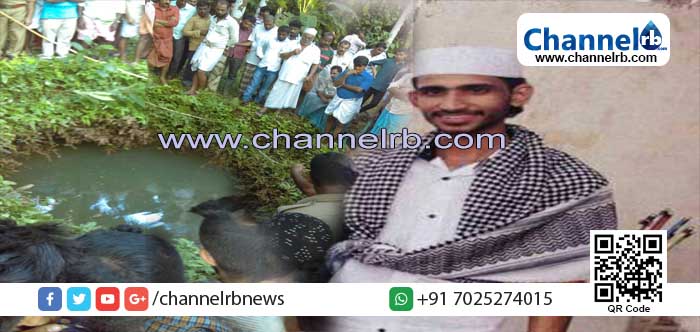 You are currently viewing പണികഴിപ്പിച്ച വീടിന്റെ പാലുകാച്ചലിന് ദിവസങ്ങൾ ബാക്കിനിൽക്കെ ഒരു വയസുള്ള കുട്ടിയെയും കൊണ്ട് പിതാവ് കിണറ്റിൽ ചാടി മരിച്ചു