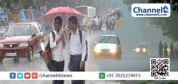 You are currently viewing മഴ 21 വരെ തുടരാൻ സാധ്യത; സംസ്ഥാനത്ത് ജാഗ്രതാ നിർദ്ദേശം, എല്ലാ വിദ്യാഭ്യാസ സ്ഥാപനങ്ങള്‍ക്കും തി​ങ്ക​ളാ​ഴ്ച അ​വ​ധി