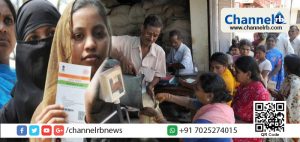 Read more about the article ആധാർ ഇല്ലെങ്കിൽ റേഷനുമില്ല; ഉത്തരവ് കേന്ദ്ര ഭക്ഷ്യ മന്ത്രാലയത്തിന്റെ അറിയിപ്പിന്റെ അടിസ്ഥാനത്തിൽ