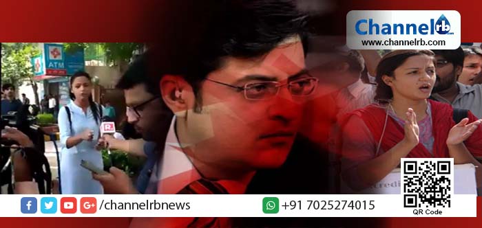 You are currently viewing റിപ്പബ്ലിക് ടി. വിയെ ഞങ്ങള്‍ക്കിവിടെ ആവശ്യമില്ല; ഗൗരി ലങ്കേഷിന്റെ കൊലപാതകം – പ്രതിഷേധം റിപ്പോര്‍ട്ടു ചെയ്യാനെത്തിയ റിപ്പബ്ലിക് ടി. വിയുടെ മാധ്യമപ്രവര്‍ത്തകനെ വേദിയില്‍ നിന്നും പുറത്താക്കി ഷെഹ്‌ല റാഷിദ്