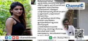 Read more about the article സി. പി. എമ്മിന്റെ മുസ്ലീം വിരുദ്ധതയും കോണ്‍ഗ്രസിന്റെ പീഡോഫീലിയ മുസ്ലീം സംരക്ഷണവും