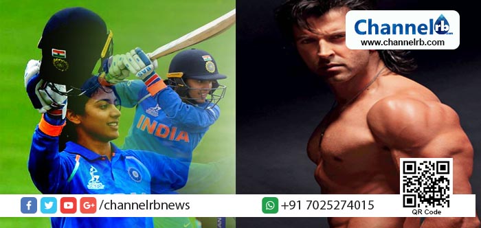 You are currently viewing എനിക്ക് ഡേറ്റ് ചെയ്യാന്‍ താൽപര്യം ഹൃതിക് റോഷനുമായി: വനിതാ ക്രിക്കറ്റിലെ സുന്ദരി സ്മൃതി മന്ദാന