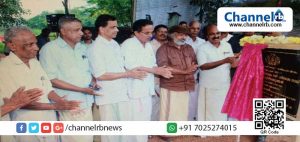 Read more about the article വടക്കന്‍ കേരളത്തിലെ പിന്നോക്കാവസ്ഥ പരിഹരിക്കാന്‍ പ്രത്യേക പരിഗണന: മന്ത്രി ഇ ചന്ദ്രശേഖരന്‍