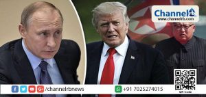 Read more about the article അമേരിക്കൻ പ്രസിഡണ്ട് ട്രംപും ഉത്തര കൊറിയൻ ഭരണാധികാരി കിമ്മും ന‍ഴ്സറി കുട്ടികളെ പോലെ: റഷ്യ