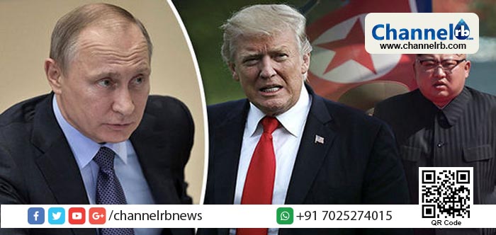 You are currently viewing അമേരിക്കൻ പ്രസിഡണ്ട് ട്രംപും ഉത്തര കൊറിയൻ ഭരണാധികാരി കിമ്മും ന‍ഴ്സറി കുട്ടികളെ പോലെ: റഷ്യ