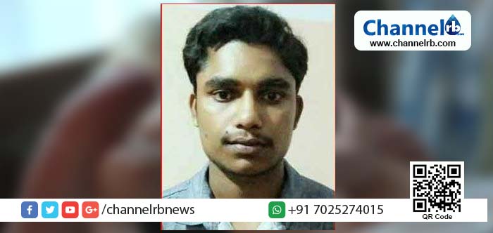 Read more about the article എഫ്.ബിയിലൂടെ മലയാളി കമിതാക്കളുടെ ലൈവ് സെക്സ്; കഥാനായകനെ പോലീസ് കയ്യോടെ പൊക്കി