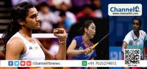 Read more about the article കൊ​റി​യ​ന്‍ ഓ​പ്പ​ണ്‍ സൂ​പ്പ​ര്‍ സീ​രീ​സിൽ പി. വി. സിന്ധുവിന് കിരീടം