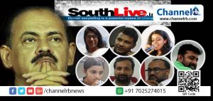 Read more about the article ദിലീപിനെ അനുകൂലിച്ച് എഡിറ്റോറിയല്‍, സൗത്ത് ലൈവില്‍ കലാപം ; മാനേജ്മെന്റിനേയും സെബാസ്റ്റ്യന്‍ പോളിനെയും തള്ളിപ്പറഞ്ഞ്‌ സൗത്ത് ലൈവ് മാധ്യമപ്രവര്‍ത്തകര്‍