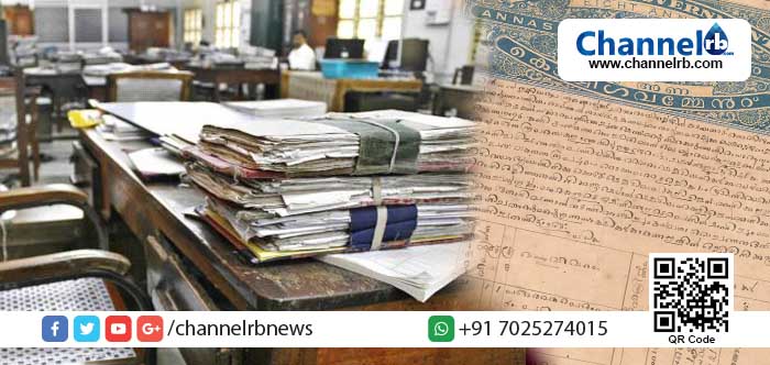 You are currently viewing കാസര്‍കോട്ടെ ആധാരം റജിസ്ട്രേഷന്‍ ഓഫീസുകളില്‍ സൈറ്റ് തകരാറില്‍; ആധാരം രജിസ്ട്രേഷനുകള്‍ അവതാളത്തിലാകുന്നു