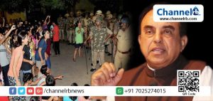 Read more about the article ബനാറസ് ഹിന്ദു സർവകലാശാലയിലെ വിദ്യാർഥി പ്രതിഷേധം നക്സൽ പ്രവർത്തനം പോലെയാണ് തോന്നുന്നത്: സുബ്രഹ്മണ്യൻ സ്വാമി