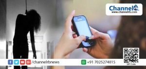 Read more about the article വാട്ട്‌സാപില്‍ ‘ ഞാന്‍ മരിച്ചു ‘ വെന്ന് സ്റ്റാറ്റസിട്ട് വിദ്യാര്‍ഥിനി ജീവനൊടുക്കി; കാരണം തേടി പോലിസ് വീട്ടുകാരെ സമീപിച്ചപ്പോള്‍ അറിയാനായത്