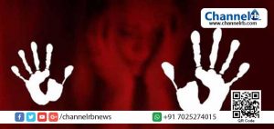 Read more about the article അധ്യാപകര്‍ വിദ്യാര്‍ഥിനിയെ കൂട്ടമാനഭംഗം ചെയ്തു; നിര്‍ബന്ധിത ഗര്‍ഭച്ഛിദ്രത്തിന് വിധേയമാക്കിയ വിദ്യാര്‍ഥിനിയുടെ നില ഗുരുതരം