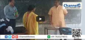 Read more about the article സര്‍ക്കാര്‍ സ്‌കൂളിലെ അധ്യാപികയെ കണക്ക് പഠിപ്പിക്കാന്‍ ഇറങ്ങിത്തിരിച്ച ഉത്തരാഖണ്ഡ് ബി.ജെ. പി വിദ്യാഭ്യാസ മന്ത്രി നാണംകെട്ടു