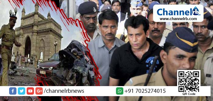 You are currently viewing മുംബൈ സ്ഫോടനക്കേസില്‍ താഹിര്‍ മര്‍ച്ചന്റിനും ഫിറോസ് ഖാനും വധശിക്ഷ; അബുസലിമിനും കരീമുല്ലാ ഖാനും ജീവപര്യന്തം