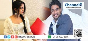 Read more about the article ടൊവിനോയും അഹാനയും ഒന്നിക്കുന്ന ‘ലൂക്ക’ ഒരുങ്ങുന്നു