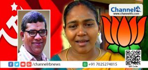 Read more about the article വേങ്ങര ഉപതെരഞ്ഞെടുപ്പ്; പി. പി ബഷീര്‍ ഇടതുസ്ഥാനാര്‍ത്ഥി, ബി. ജെ. പിക്ക് വേണ്ടി ശോഭ സുരേന്ദ്രന്‍?