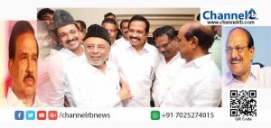 Read more about the article ഏറെ വൈകിയാണെങ്കിലും എതിരഭിപ്രായമില്ലാത്ത സ്ഥാനാർഥി പ്രഖ്യാപനം; കെ.എൻ.എ ഖാദർ കുഞ്ഞാലിക്കുട്ടിയുടെ പിൻഗാമി തന്നെ, വേങ്ങരയിൽ ഭൂരിപക്ഷം കൂടുമോ..?