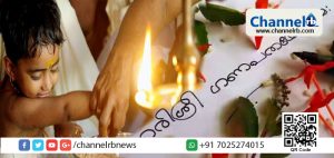 Read more about the article ഇന്ന്​ വിജയദശമി; അറിവിന്റെ ഹരിശ്രീ കുറിച്ച്‌ കുരുന്നുകള്‍ അക്ഷരലോകത്തേക്ക്