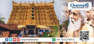 Read more about the article താന്‍ ഹിന്ദുമത വിശ്വാസിയാണ്; ശ്രീപത്മനാഭ സ്വാമി ക്ഷേത്രത്തില്‍ പ്രവേശിക്കാന്‍ ആഗ്രഹം പ്രകടിപ്പിച്ച് ഗാനഗന്ധര്‍വന്‍