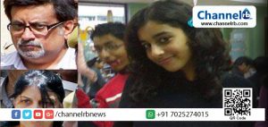 Read more about the article സംശയം തെളിവല്ല; ആരുഷി കൊലപാതകക്കേസില്‍ തല്‍വാര്‍ ദമ്പതികളെ കോടതി വെറുതെ വിട്ടു