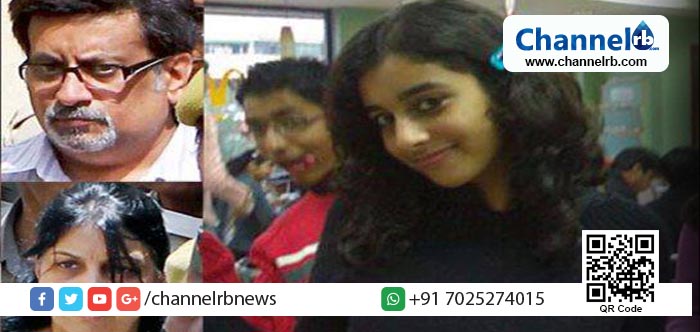 You are currently viewing സംശയം തെളിവല്ല; ആരുഷി കൊലപാതകക്കേസില്‍ തല്‍വാര്‍ ദമ്പതികളെ കോടതി വെറുതെ വിട്ടു