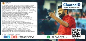 Read more about the article ടി.പി ചന്ദ്രശേഖരൻ കൊലപാതകത്തിന്റെ പുറകിലെ ഗൂഡാലോചനക്കേസ്‌ ഒത്തുതീർപ്പുണ്ടാക്കിയതിന്‌ കിട്ടിയ പ്രതിഫലമായി സോളാര്‍ കേസിനെ കണക്കാക്കിയാൽ മതി: സ്വന്തം നേതാക്കളോട് വി.ടി ബല്‍റാം