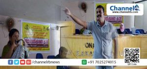 Read more about the article ബഹുവിധ വൈകല്യം ബാധിച്ചവരുടെ രക്ഷിതാക്കള്‍ക്ക് ഏകദിന ബോധവല്‍കരണ ക്ലാസ് സംഘടിപ്പിച്ചു