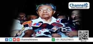 Read more about the article മുഖ്യമന്ത്രി പിണറായി വിജയൻ ശബരിമലയിൽ