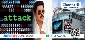 Read more about the article ദിലീപിന് ജാമ്യംകിട്ടിയ ദിവസത്തില്‍ തന്നെ ഡി സിനിമാസിനെതിരെ പരാതി നല്‍കിയ ആളുടെ വീടിനു നേരെ ആക്രമണം