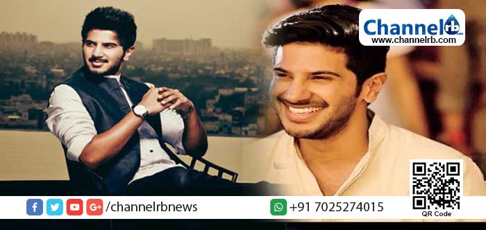 You are currently viewing മമ്മുട്ടിയുടെ മകനായത് എന്റെ കുറ്റമാണോ..? ദുല്‍ഖര്‍ സൽമാൻ ചോദിക്കുന്നു