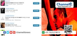 Read more about the article വിദേശ ടൂറിസ്റ്റുകളായ സ്ത്രീകൾ ഹോട്ടലുകളിലെ മുഖ്യ കസ്റ്റമര്‍മാര്‍; സംസ്ഥാനത്ത് പുരുഷ വാണിഭ സംഘങ്ങള്‍ പിടിമുറുക്കുന്നു