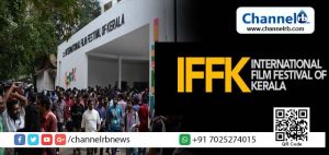 Read more about the article രാജ്യാന്തര ചലച്ചിത്ര മേള; നിരക്ക് വര്‍ദ്ധിപ്പിക്കും, പ്രതിനിധികളുടെ എണ്ണം കുറയ്ക്കും