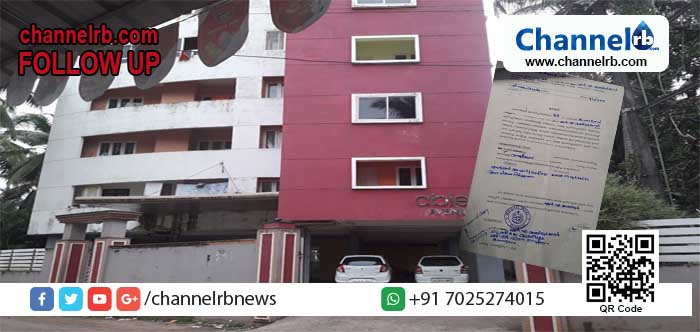 You are currently viewing ഫ്ലാറ്റ് പൊളിച്ചുനീക്കാന്‍ കാസര്‍കോട് നഗരസഭ നോട്ടീസ് നല്‍കി; കെട്ടിട ഉടമയുടെ നിയമലംഘനത്തിന് ഇരയാകേണ്ടിവരുന്നത് നിരവധി കുടുംബങ്ങള്‍