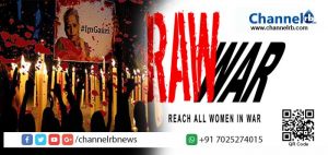 Read more about the article കൊ​ല​ചെ​യ്യ​പ്പെ​ട്ട മാ​ധ്യ​മ​പ്ര​വ​ർ​ത്ത​ക ഗൗരി ലങ്കേഷിനെത്തേടി ലണ്ടനില്‍ നിന്നും അ​ന്ത​ർ​ദേ​ശീ​യ പു​ര​സ്​​കാ​രം