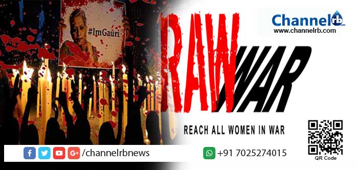 You are currently viewing കൊ​ല​ചെ​യ്യ​പ്പെ​ട്ട മാ​ധ്യ​മ​പ്ര​വ​ർ​ത്ത​ക ഗൗരി ലങ്കേഷിനെത്തേടി ലണ്ടനില്‍ നിന്നും അ​ന്ത​ർ​ദേ​ശീ​യ പു​ര​സ്​​കാ​രം