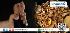 Read more about the article സ്വന്തം വീട്ടില്‍ നിന്ന് ആഭരണങ്ങള്‍ മോഷ്ടിച്ച് വില്‍പന നടത്തിയ കണ്ണൂര്‍ ജില്ലയിലെ  ഹയര്‍ സെക്കന്‍ഡറി വിദ്യാര്‍ഥികള്‍ പോലീസ് പിടിയില്‍