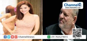 Read more about the article ‘ചില സെക്‌സ് സീനുകള്‍ ചെയ്യാനുണ്ട് ഞാന്‍ പഠിപ്പിച്ചു തരാം’ ഹാര്‍വി വെയ്ന്‍സ്റ്റീന്റെ പീഡന ശ്രമങ്ങളെ കുറിച്ച് ആരോപണവുമായി വിയറ്റ്‌നാമീസ് നടി വു തു ഫ്വോങ്