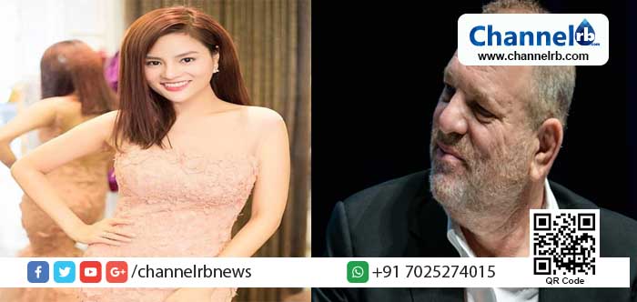 You are currently viewing ‘ചില സെക്‌സ് സീനുകള്‍ ചെയ്യാനുണ്ട് ഞാന്‍ പഠിപ്പിച്ചു തരാം’ ഹാര്‍വി വെയ്ന്‍സ്റ്റീന്റെ പീഡന ശ്രമങ്ങളെ കുറിച്ച് ആരോപണവുമായി വിയറ്റ്‌നാമീസ് നടി വു തു ഫ്വോങ്