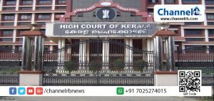 Read more about the article എല്ലാ പ്രണയ വിവാഹങ്ങളെയും ഖര്‍വാപ്പസിയായും ലൗ ജിഹാദായും പ്രചരിപ്പിക്കരുതെന്ന് ഹൈക്കോടതി; ശ്രുതിയെ അനീസിനൊപ്പം പോകാന്‍ അനുവദിച്ചു