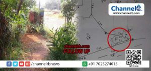 Read more about the article കാസര്‍കോട് തെക്കില്‍ വില്ലേജിലെ കയ്യേറ്റം ഒഴിപ്പിക്കല്‍; നിയമപ്രകാരം മാത്രമേ പ്രവര്‍ത്തിച്ചിട്ടുള്ളൂ; തനിക്കെതിരെ ഉയര്‍ന്ന ആരോപണങ്ങളെ നിഷേധിച്ചുകൊണ്ട് വില്ലേജ് ഓഫീസര്‍