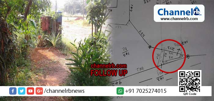 You are currently viewing കാസര്‍കോട് തെക്കില്‍ വില്ലേജിലെ കയ്യേറ്റം ഒഴിപ്പിക്കല്‍; നിയമപ്രകാരം മാത്രമേ പ്രവര്‍ത്തിച്ചിട്ടുള്ളൂ; തനിക്കെതിരെ ഉയര്‍ന്ന ആരോപണങ്ങളെ നിഷേധിച്ചുകൊണ്ട് വില്ലേജ് ഓഫീസര്‍