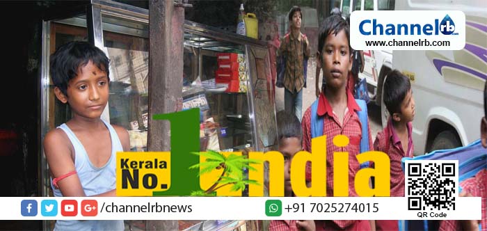 You are currently viewing സുരക്ഷിതരല്ലെന്ന കുപ്രചാരണം നടക്കുന്നതിനിടെ ഇതരസംസ്ഥാന തൊഴിലാളികള്‍ക്ക് വിദ്യാഭ്യാസം നല്‍കുകയെന്ന ചരിത്ര നേട്ടത്തിനരികെ കേരളം