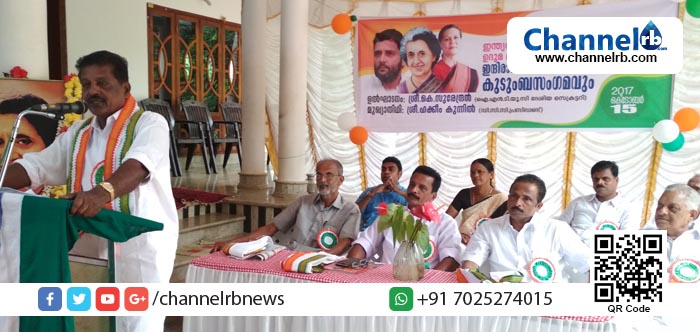 You are currently viewing സരിതയുടെ വാക്കുകള്‍ മാത്രം കേട്ട് കോണ്‍ഗ്രസ് നേതാക്കളെ പ്രതികൂട്ടില്‍ നിര്‍ത്താന്‍ ഏത് കമ്മ്യൂണിസ്റ്റ് പാര്‍ട്ടി വിചാരിച്ചാല്‍ സാധിക്കില്ല: ഐ.എന്‍.ടി.യു.സി ദേശീയ സെക്രട്ടറി കെ സുരേന്ദ്രന്‍