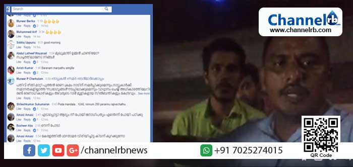 You are currently viewing പിണറായി വിജയന്‍ മുഖ്യമന്ത്രി ആയതറിഞ്ഞില്ല; യൂത്ത് ലീഗ് നേതാവിന് ഇപ്പോഴും കേരളാ മുഖ്യന്‍ ഉമ്മന്‍ചാണ്ടി തന്നെ