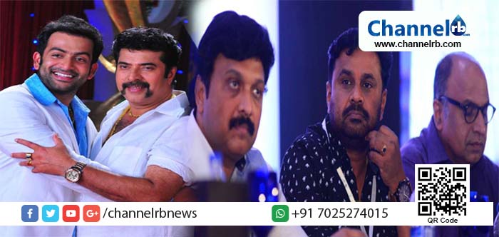 You are currently viewing പൃഥ്വിരാജിനുവേണ്ടി മമ്മൂട്ടി അമ്മയിൽ നിന്നും ദിലീപിന്റെ അംഗത്വം റദ്ദാക്കി: കെ.ബി ഗണേഷ് കുമാർ