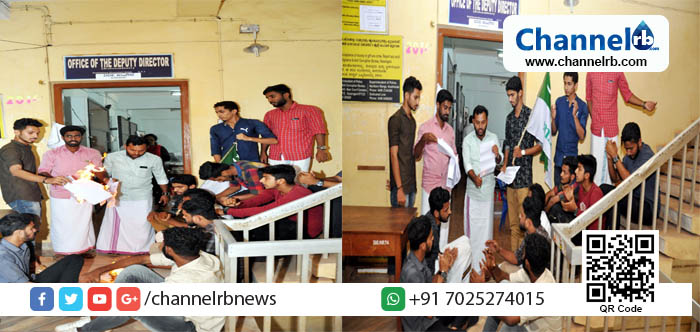 You are currently viewing ധീൻ ധയാൽ ഉപാധ്യയുടെ ജന്മശദാബ്ദി ആഘോഷം;   ഡി.ഡി.യെ ഉപരോധിച്ച എം.എസ്.എഫ് സർക്കുലർ കത്തിച്ചു