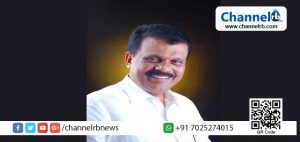 Read more about the article കാസര്‍കോട്ട് രാത്രികാല പോസ്റ്റുമോര്‍ട്ടം നടത്താന്‍ ഡോക്ടര്‍മാര്‍ തയ്യാറാകുന്നില്ല; സ്വീകരിച്ച നിലപാടിനെ ചോദ്യം ചെയ്ത് എന്‍ എ നെല്ലിക്കുന്ന് എം.എല്‍.എ ഹൈക്കോടതിയില്‍ ഹരജി നല്‍കി