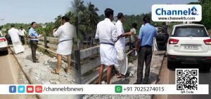 Read more about the article പാലത്തിലെ തകര്‍ന്ന കൈവരിയുടെ സിമന്റ് കട്ടകളും മറ്റ് അവശിഷ്ടങ്ങളും ചന്ദ്രഗിരി പുഴയിലേക്ക് തള്ളിയ സംഭവത്തില്‍ കരാറുകാരനെതിരേ കേസെടുത്തു; നടപടി ഡി.സി.സി പ്രസിഡന്റിന്റെ ഇടപെടലിനേ തുടര്‍ന്ന്