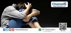 Read more about the article ലൈംഗിക അതിക്രമത്തിന് ഇരയായ പെണ്‍കുട്ടികളെ പ്രസവമുറിയില്‍ കയറ്റി വൈദ്യ പരിശോധന; കോഴിക്കോട്ട് നടന്ന സംഭവം മനസാക്ഷിയെ ഞെട്ടിപ്പിക്കുന്നത്