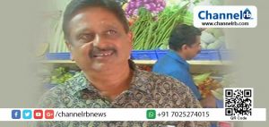 Read more about the article നൂറുദിവസം നിറഞ്ഞോടിയ തനിയാവര്‍ത്തനം സിനിമയുടെ നിര്‍മാതാവ് ഇന്ന് ജീവിക്കാന്‍ ദോശമാവ് കുഴച്ച് വില്‍ക്കുന്നു